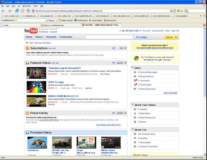 21452-You Tube.JPG, 204 KB